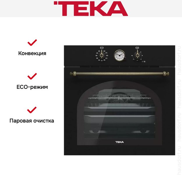Встраиваемый электрический духовой шкаф Teka HRB 6300 ATB BRASS (фото 4) Встраиваемый электрический духовой шкаф Teka HRB 6300 ATB BRASS (preview 4)