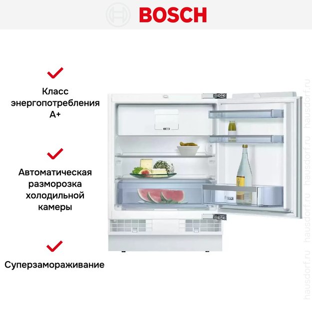 Встраиваемый холодильник Bosch KUL15AFF0R (фото 8) Встраиваемый холодильник Bosch KUL15AFF0R (preview 8)