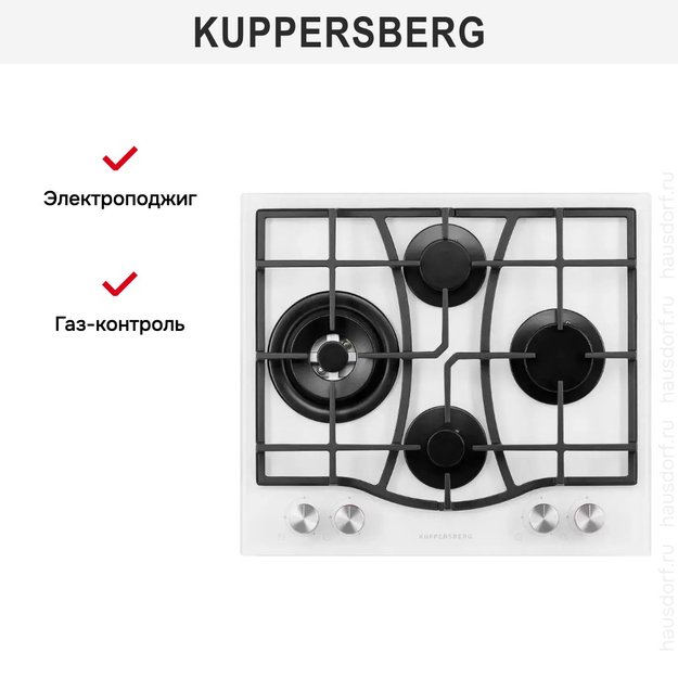Газовая варочная панель Kuppersberg FG 67 W (фото 10) Газовая варочная панель Kuppersberg FG 67 W (preview 10)