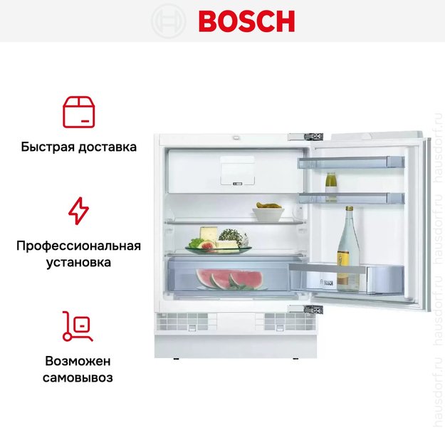 Встраиваемый холодильник Bosch KUL15AFF0R (фото 9) Встраиваемый холодильник Bosch KUL15AFF0R (preview 9)