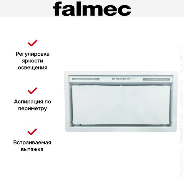 Встраиваемая вытяжка Falmec GRUPPO INCASSO PLUS 70 WH (фото 6) Встраиваемая вытяжка Falmec GRUPPO INCASSO PLUS 70 WH (preview 6)