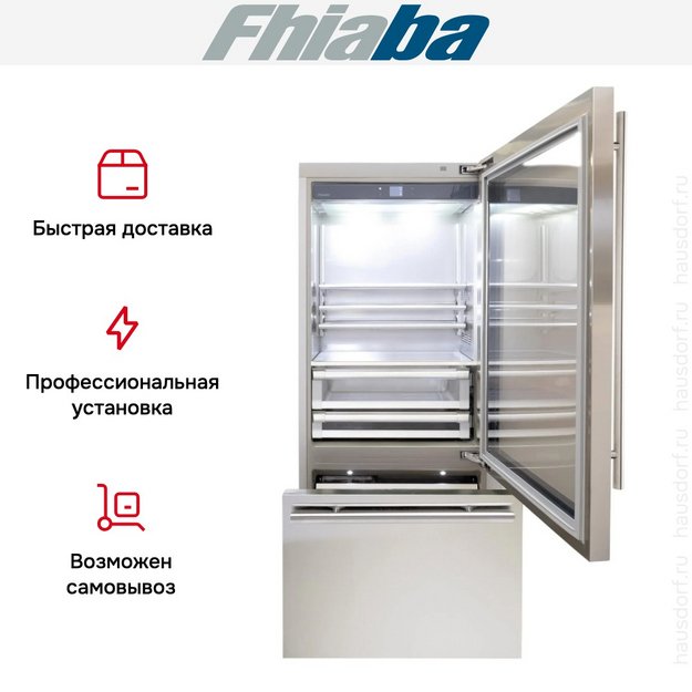 Встраиваемый холодильник Fhiaba KS900TGT6 (preview 4)