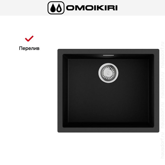 Мойка Omoikiri Yamakawa 55T-U/I BL (preview 7)