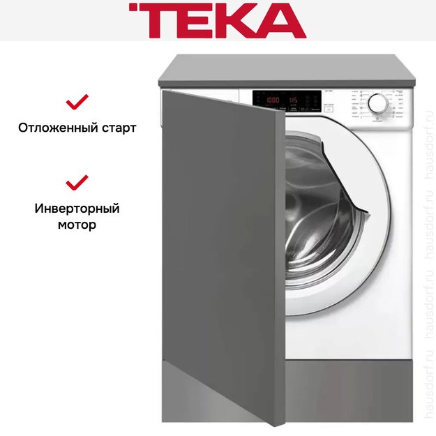 Встраиваемая стиральная машина Teka LI5 1481 (фото 3) Встраиваемая стиральная машина Teka LI5 1481 (preview 3)