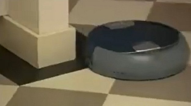 Робот-пылесос iRobot Roomba 770 (video 1)