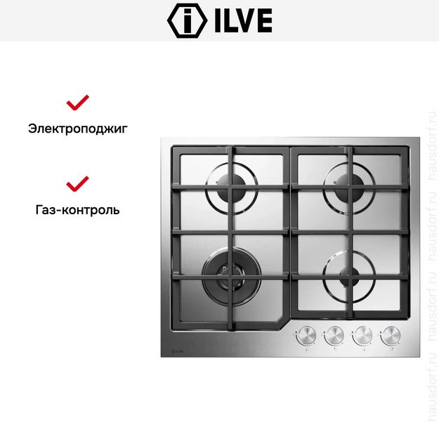 Варочная панель Ilve HCS60CK/SS (preview 3)
