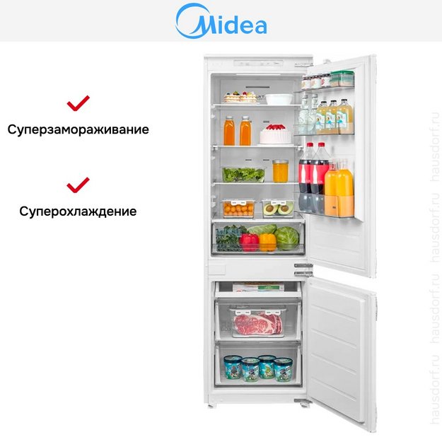Встраиваемый холодильник Midea MDRE368FGE01 (preview 10)