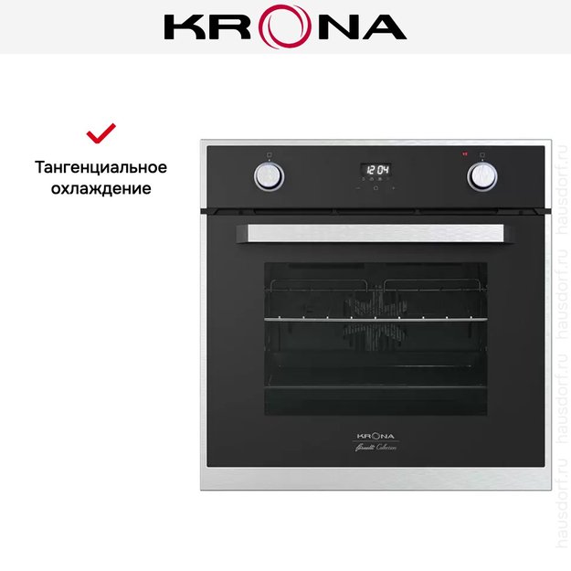 Электрический духовой шкаф KRONA ADRIANO 60 BL (фото 8) Электрический духовой шкаф KRONA ADRIANO 60 BL (preview 8)