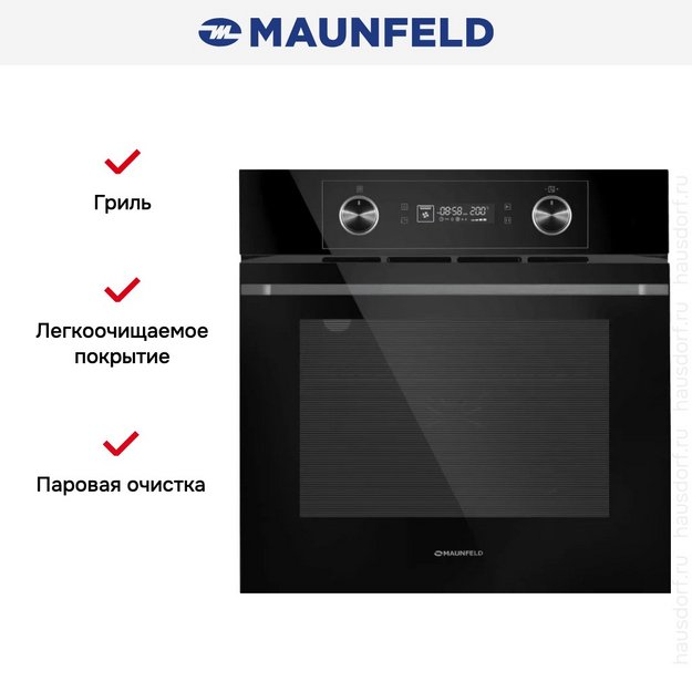 Духовой шкаф Maunfeld AEOH60102B (preview 3)