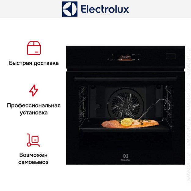 Духовой шкаф Electrolux EOB8S39H (preview 11)