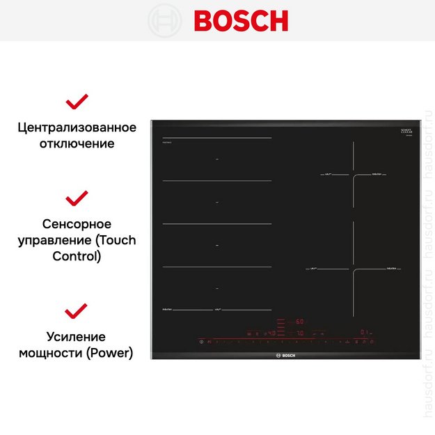 Варочная панель Bosch PXE675DC1E (preview 7)