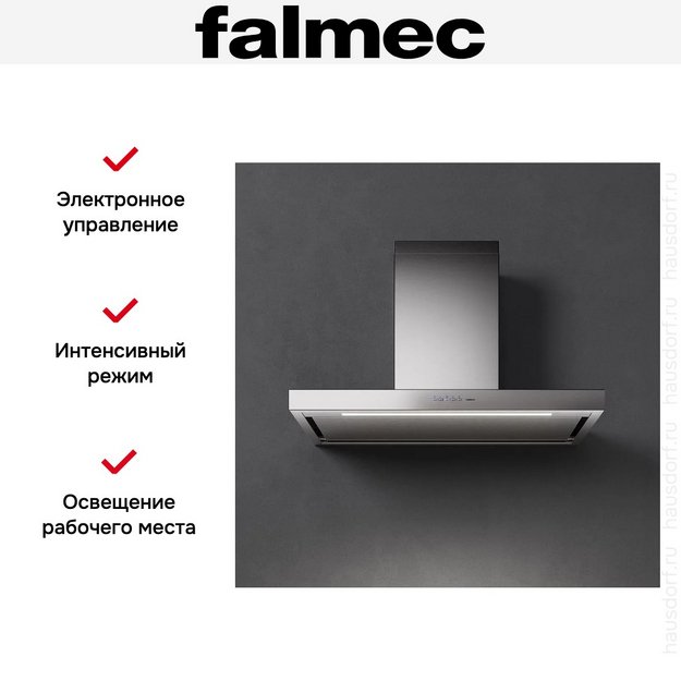 Вытяжка Falmec PLANE STEEL 90 (PLUS) (preview 6)