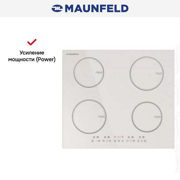 Индукционная варочная панель Maunfeld CVI594BG (preview 8)