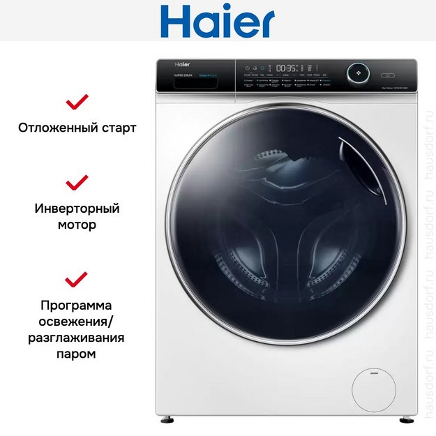 Стиральная машина Haier HW100-BP14986E (preview 3)