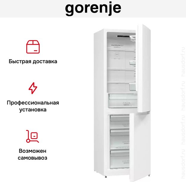 Отдельностоящий двухкамерный холодильник Gorenje NRK6191EW4 (фото 17) Отдельностоящий двухкамерный холодильник Gorenje NRK6191EW4 (preview 17)