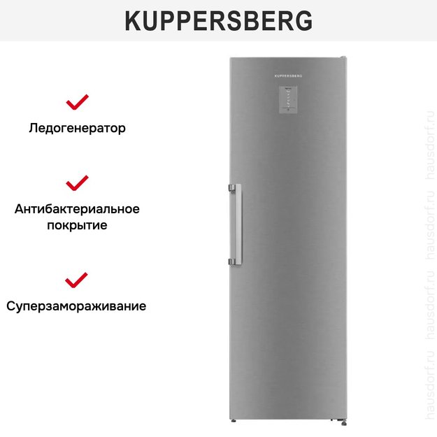 Морозильная камера Kuppersberg NFS 186 X (фото 11) Морозильная камера Kuppersberg NFS 186 X (preview 11)