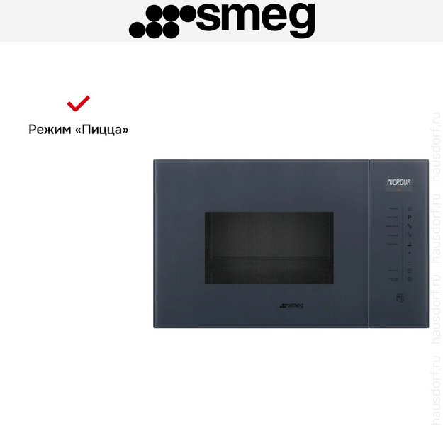 Встраиваемая микроволновая печь Smeg FMI125G (preview 4)