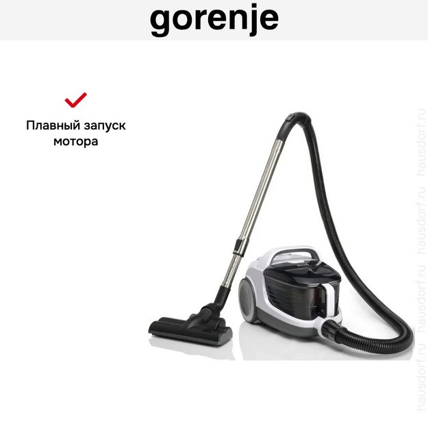 Пылесос Gorenje VC2101GALWCY (preview 8)