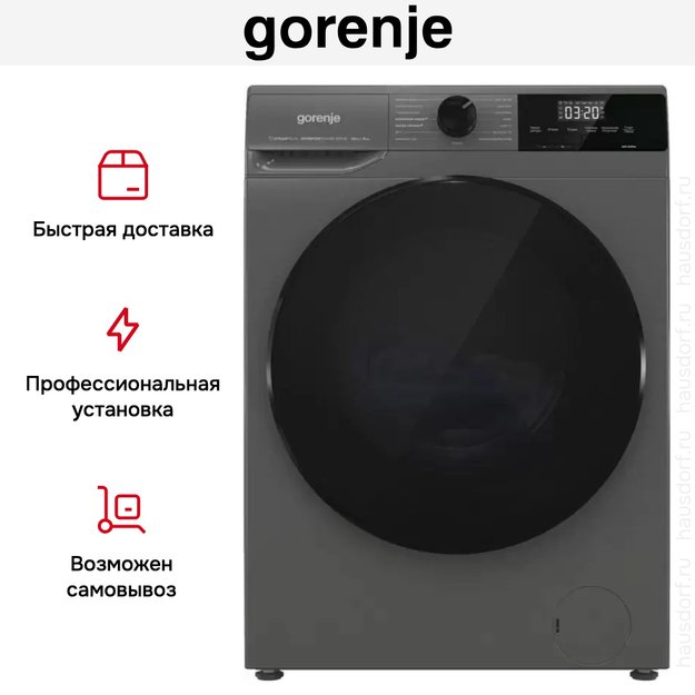 Стирально-сушильная машина Gorenje W2D2A164ADSS/C (фото 16) Стирально-сушильная машина Gorenje W2D2A164ADSS/C (preview 16)