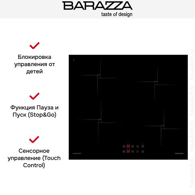 Варочная панель Barazza 1PIDGP6N (preview 3)