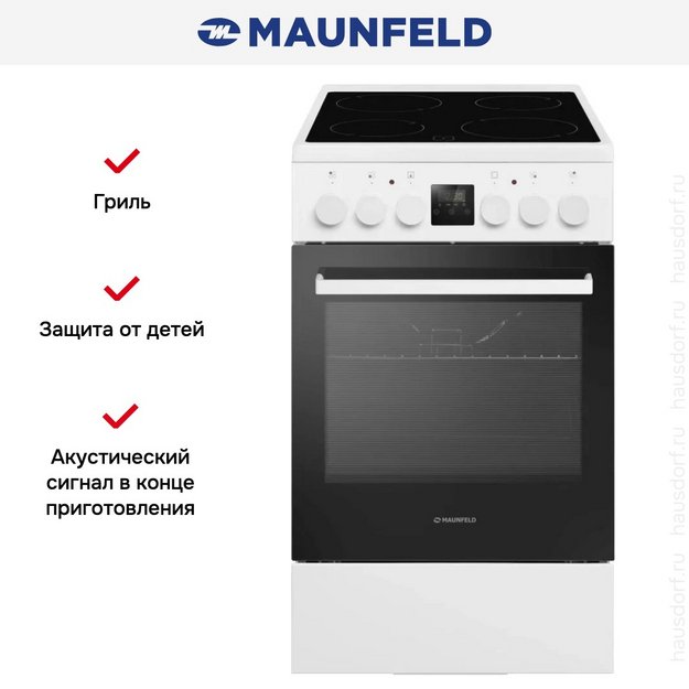 Электрическая плита Maunfeld MEC55CW08D (preview 19)