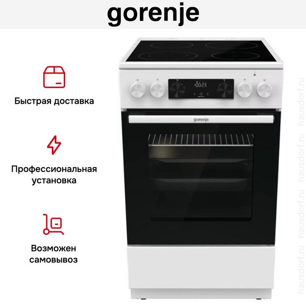 Электрическая плита Gorenje GEC5C40WC (preview 9)