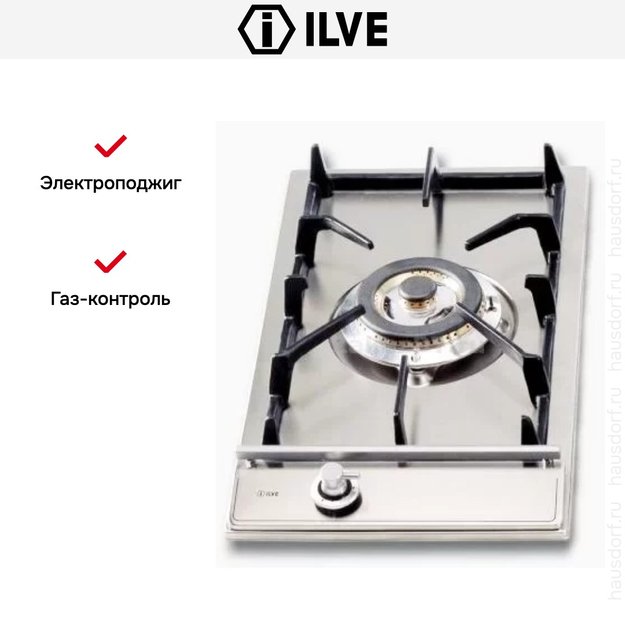 Газовая варочная панель-домино Ilve H30DV/ I (фото 2) Газовая варочная панель-домино Ilve H30DV/ I (preview 2)