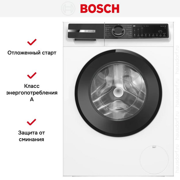 Стиральная машина Bosch WGK264Z0ME (preview 7)