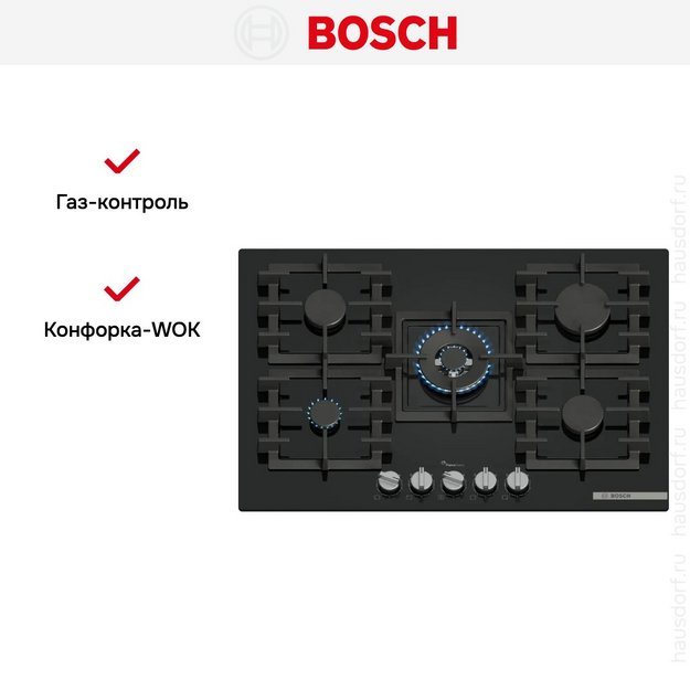 Газовая варочная панель Bosch PPQ7A6I45 (preview 6)