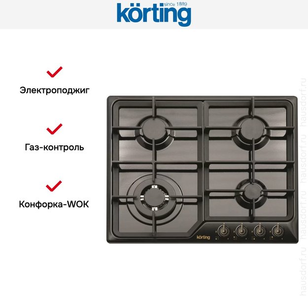 Варочная поверхность Korting HG 630 CTSN (фото 2) Варочная поверхность Korting HG 630 CTSN (preview 2)