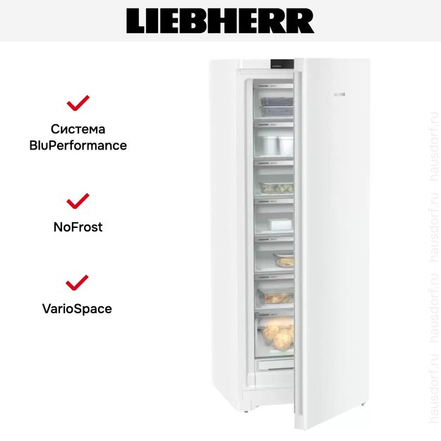 Морозильная камера Liebherr FNd 7227 Plus NoFrost (фото 11) Морозильная камера Liebherr FNd 7227 Plus NoFrost (preview 11)