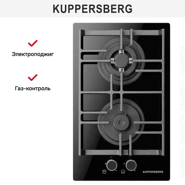 Газовая варочная панель Kuppersberg FG 39 B (фото 5) Газовая варочная панель Kuppersberg FG 39 B (preview 5)