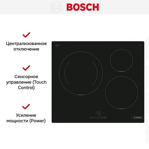 Индукционная варочная панель Bosch PUJ611BB5E (preview 7)