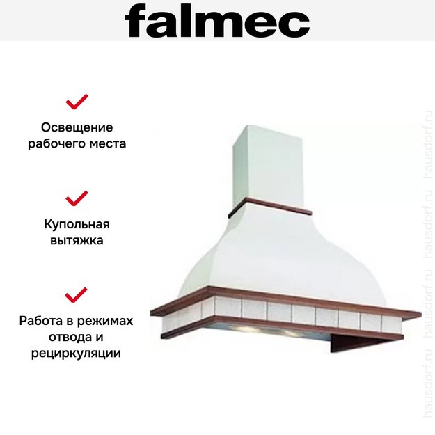 Вытяжка Falmec Iris Piastrelata 90 (600) вишня (preview 5)