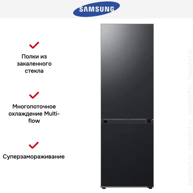 Холодильник Samsung RB34C7B5EB1/EF (preview 14)