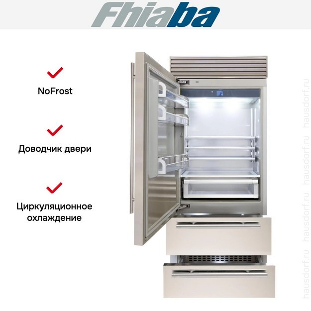 Встраиваемый холодильник Fhiaba XS900HST3I (preview 2)