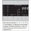 Стиральная машина miele pwm 300 smartbiz el dp
