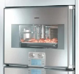 Духовой шкаф-пароварка Гаггенау BS 255-110 фото 2 Духовой шкаф-пароварка Gaggenau BS 255-110 фото 2