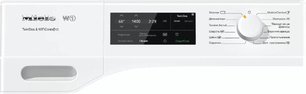 Стиральная машина Миле WCE670 фото 2 Стиральная машина Miele WCE670 фото 2