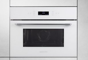 Встраиваемая СВЧ-печь Зигмунд Штайн BMO 22 W фото 3 Встраиваемая СВЧ-печь Zigmund Shtain BMO 22 W фото 3