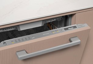 Встраиваемая посудомоечная машина Миле G 7265 SCVi XXL фото 2 Встраиваемая посудомоечная машина Miele G 7265 SCVi XXL фото 2