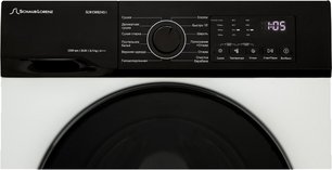 Стирально-сушильная машина Schaub Lorenz SLW CW8245 I фото 3