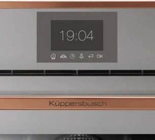 Компактный духовой шкаф с паром Куперсбуш CBD 6550.0 G7 Copper фото 2 Компактный духовой шкаф с паром Kuppersbusch CBD 6550.0 G7 Copper фото 2