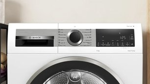 Сушильная машина Бош WQG1420AME фото 2 Сушильная машина Bosch WQG1420AME фото 2