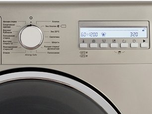 Стиральная машина Вестфрост VFWM 1250 X фото 4 Стиральная машина Vestfrost VFWM 1250 X фото 4