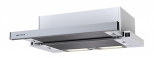 Встраиваемая вытяжка Крона KAMILLA 600 INOX ( 2 мотора) фото Встраиваемая вытяжка KRONA KAMILLA 600 INOX ( 2 мотора) фото