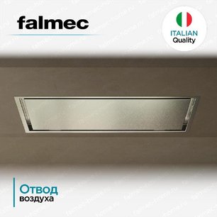 Встраиваемая вытяжка Falmec SIRIO ISOLA 90 WHITE фото 4