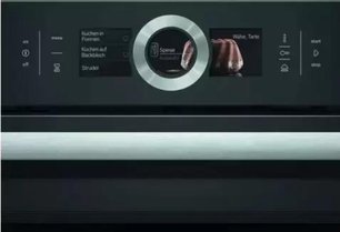 Компактный паровой духовой шкаф Бош CSG 636 BS3 фото 2 Компактный паровой духовой шкаф Bosch CSG 636 BS3 фото 2