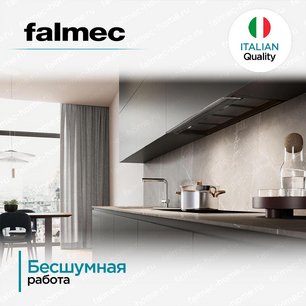 Встраиваемая вытяжка Falmec VIRGOLA TOUCH NRS 120 фото 4