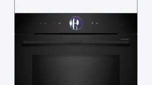 Духовой шкаф Бош HMG 976KB1 фото 3 Духовой шкаф Bosch HMG 976KB1 фото 3
